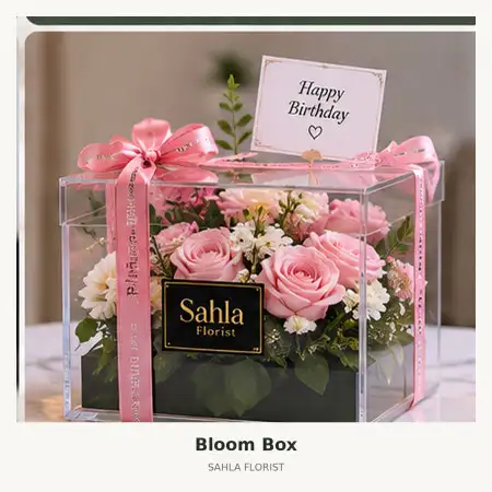 Bloom Box Lenteng Agung